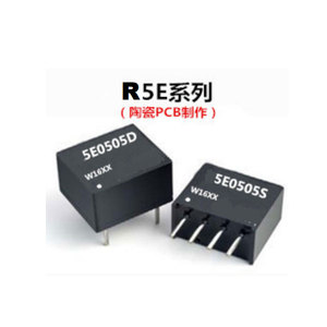 R5E series