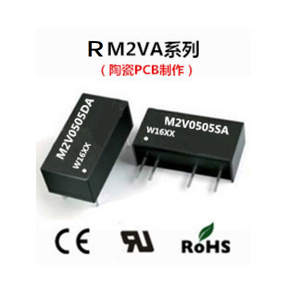 RM2VA series DC-DC converter